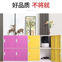 Lockable color student school bag cabinet Multi-door multi-grid kindergarten locker Employee locker storage bag cabinet