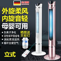 Mobile air conditioning electric fan desktop home cold wind free of leaf floor cold blower vertical energy saving tower fan cooling deity