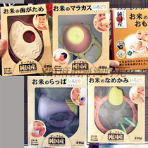 Japan People Rice Mill Tooth Gum Newborn Baby Goodenware Baby Bite Glue Ring Rocking Bell Horn Toy