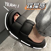 Stompers Comfort Men Slippers Summer Non-slip Wear Resistant Home Ultra Soft Bottom Korean Version Casual Sports Foam Home Cool Tug