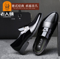 Old head leather shoes mens leather brand autumn business dress breathable soft bottom mens shoes autumn mens shoes