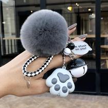 Creative plush keychain female ins small fresh car key chain pendant Otter rabbit hair ball lady bag pendant