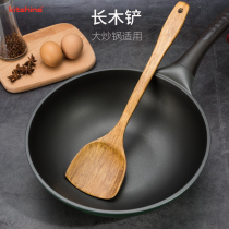 Korean wooden spatula wooden shovel non-stick pan special wood cooking shovel household kitchenware extended handle shovel
