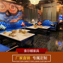 KTV room box BAR cabaret club dedicated corner European-style leather sofa deck Coffee table furniture customization