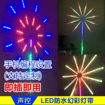 Interactive LED tobacco lamp with voice control drum light music effect light wave drum bar chasing light multifunctional light Bar Light