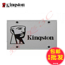 120G Solid State Drive SSD Notebook Desktop Solid State Drive SATA3 A400