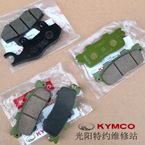 Gwangyang original corner lover RACING ACC KCC ABS 2v 4v disc brake pads brake pads