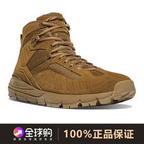 Danner Dana American new men light outdoor hiking boots non-slip hiking boots tactical boots mens shoes 20512