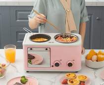Home mini oven multifunctional breakfast machine toast fully automatic fried egg boiled coffee toaster toast stove
