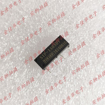 Reed relay SIP-1A05DY DM SIP-1A12DY original import