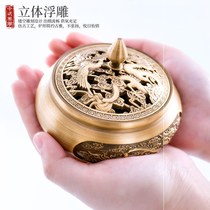 Pure copper incense burner home sandalwood stove tea ceremony aromatherapy incense repellent agarwood home office pan incense home furnishings