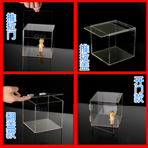 Professional custom made acrylic plate model Transparent plastic dust cover display box Hand-made plexiglass storage box