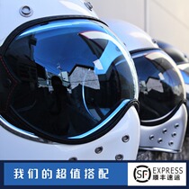 Taiwan knife vanguard BLADE RIDER Helmet Strap Windproof Mirror Full Helmet Goggle Retro Lenses