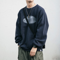 Autumn and winter New Japanese retro round neck plus velvet sweater mens tide ins loose hat-free jacket trend Joker coat