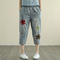  Flower concept hole flower embroidery three-point denim harem pants womens summer thin loose retro literary straight pants trend