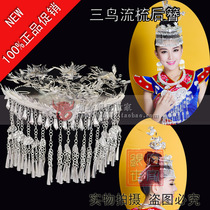 New National style silver jewelry silver silver craftsman family headdress hat silver collar stage suit accessories Miao tassel hairpin