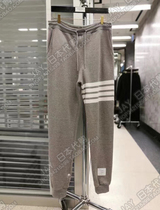 Thom Brown Japanese tb classic mens and womens knitted striped sweatpants sports casual cotton trousers