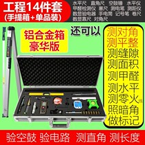 Empty drum hammer room inspection tool set professional thickening and thickening room tile detection sound drum hammer inspection wall empty drum