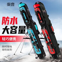 Fish Rod bag fish pole bag large capacity fishing bag fishing gear bag waterproof 1 25 m multifunctional hard case Taiwan fishing bag fishing bag