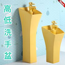 Childrens vertical one-piece wash basin Kindergarten color washbasin household small-sized sink child mother High and Low basin