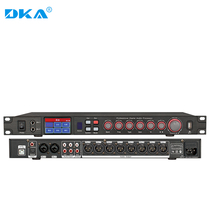 DKA professional KTV digital front effect device home microphone anti-whistling processor Kakar karaoke reverberator