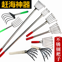 Harrowing stainless steel 304 stainless steel iron crawling with grass weeding fishing to clean the water grass rake wild fishing grass Cave