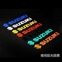 Motorcycle stickers Waterproof car logo decoration Reflective decal Scooter body personality pull flower SUZUKI SUZUKI