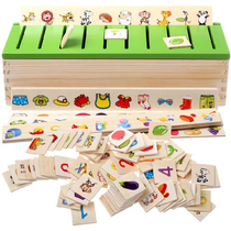 Wood Knowledge Category Box Learn Mons teaching tools mathematical shape pairing kindergarten early education puzzle toy