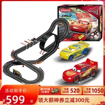 Carrera Carrera Orbital Racing Lightning Mckun Car Runway Children Boy Puzzle Toys Total Mobiles
