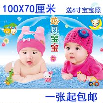 Newlywed bedside baby painting picture beautiful cute baby twin boy Photo Dragon and Phoenix baby little boy child