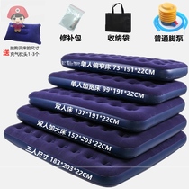 Lunch break home bed floor floor lazy mattress inflatable mattress camping air bed outdoor summer thick portable double