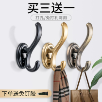 Porch shoe cabinet wardrobe clothes towel adhesive hook Wall Wall metal coat hook hook single punch-free