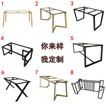 Customized wrought iron table foot bracket coffee table support frame big plate table leg table metal office meeting bar table foot