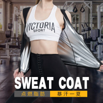 Super hot sweat pants exploding sweat suit three-breasted sweat pants yoga pants high waist yoga clothing corset