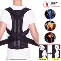 Wit clothing back good fiber strip correction back humpback correction strap for men and women corrective strap