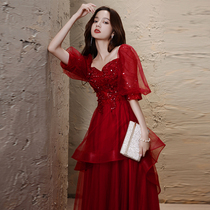 Toast dress bride summer 2021 burgundy French wedding engagement light wedding dress temperament thank you dinner evening dress