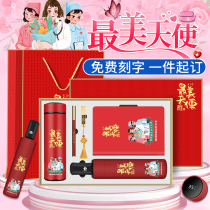 Nurses Day Gift Volunteer Business Gift Custom logo to send customers Employee Prizes Upscale Practical Accompaniment Gift