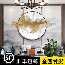 Mengyan new Chinese living room wall wrought iron light luxury landscape soft porch sofa background wall metal decoration pendant