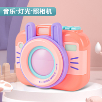 Simulation camera toy with music childrens song Light shutter sound baby early education educational toy children gift