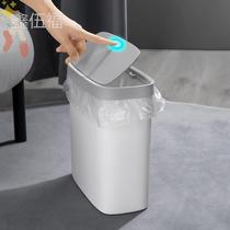 Thin trash cracks 8cm narrow section 10cm toilet 13 bathroom toilet 14 bathroom flat toilet