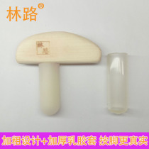 Lin Road Signs External Gum Cover According To Foot Stick Point Acupoint Massage Stick Foot Therapy Tool Triangle Nestle Wood External Gum Cover