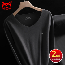 Catman seamless thermal underwear men's 37-degree constant temperature plus velvet padded German fever youth autumn clothes and trousers set winter