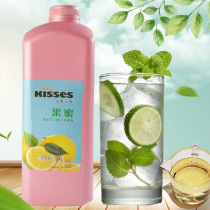 Angel kiss honey lemonade 2 1kg special lemon companion fresh fruit companion flavor commercial