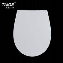 Universal TOTO toilet lid toilet lid old toilet SW434 703NB 703NB 706785 CW704RB