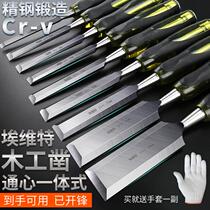 Japan Import Wood chisel chisel Chisel Chisel Flat Shovel Notched Flat Chisel Flat Chipping Knife Shovel Flat Hatch