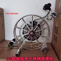 3 dai New victory stainless steel bei dai lun liu leng gang disc anti-inversion large feng zheng lun offers