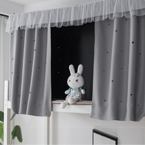 Student mosquito net with universal blackout mosquito net student dormitory with storage bag bed curtain physical cloth curtain upper female
