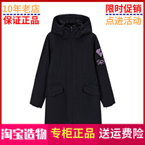 361 degree womens clothing 2019 winter new wild sports cotton coat hooded medium and long cotton clothing 561949201