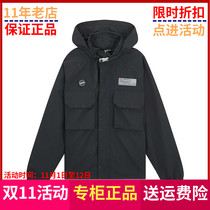 361Degree Mens 2020 Autumn New Pepsi Joint Casual Jacket Hooded Single Trench Coat 552O36601