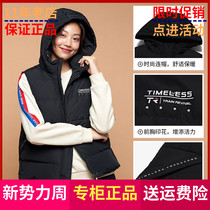  361 degree womens clothing 2019 winter new leisure sports all-match womens hooded down vest 561944403